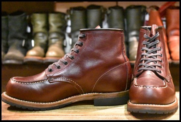 【8D 美品 07年】レッドウィング 9010 ベックマン ブラックチェリー フェザーストーン モックトゥ 編み上げ ブーツ redwing HOPESMORE