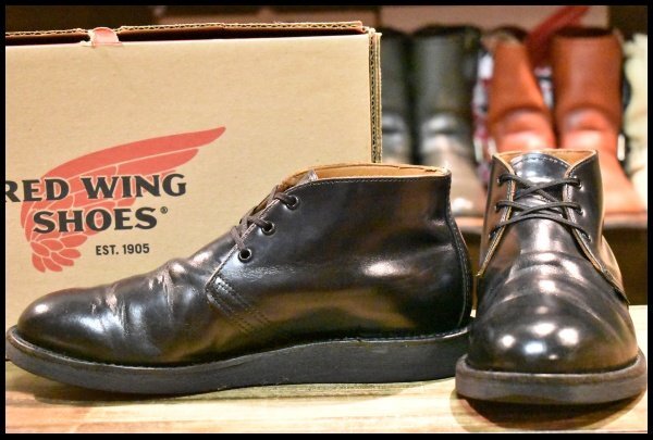 レッドウィング RED WING 廃盤ポストマン チャッカブーツ 9196