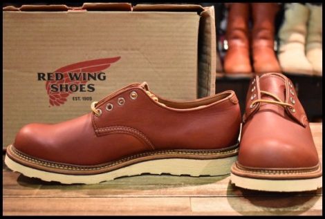 新品未使用品 FRAGMENT別注 19年 レッドウィング HOPESMORE 新品未使用品 FRAGMENT別注 19年 レッドウィング HOPESMORE