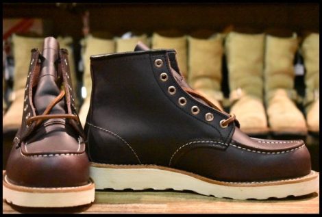 【7E 箱付 未使用 23年】レッドウィング 8847 アイリッシュセッター エクスカリバー ブラックチェリー ブーツ redwing HOPESMORE