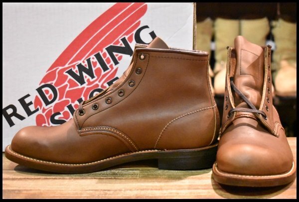 【9D 箱付 DEAD 100周年限定 05年】レッドウィング 8285 レースアップブーツ ブラウン 編み上げ ブーツ redwing HOPESMORE
