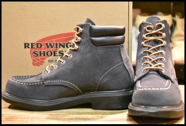 【7D 箱付 良品 BEAMS別注 12年】レッドウィング 8803 ネイビースエード スーパーソール レースアップ ブーツ redwing HOPESMORE