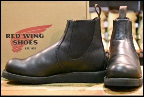 【8D 箱付 美品 24年】レッドウィング 3194 クラシックチェルシー サイドゴア ブラック ハーネス 黒 ブーツ redwing HOPESMORE