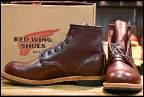 【8.5D 箱付 未使用 15年】レッドウィング 9011 ベックマン ブラックチェリー フェザーストーン プレーントゥ ブーツ redwing HOPESMORE