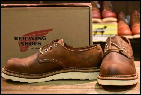 【7.5D 箱付 未使用 17年】レッドウィング 8005 オックスフォード ラフ＆タフ プレーントゥ 茶 短靴 ブーツ redwing HOPESMORE