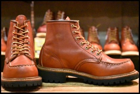 【4.5E 良品 16年】レッドウィング 8175 アイリッシュセッター 赤茶 オロラセット ビブラムソール ブーツ redwing HOPESMORE
