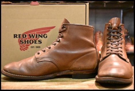 【9.5D 箱付 中古 17年】レッドウィング 9063 ベックマン チーク フェザーストーン 茶 フラットボックス ブーツ redwing HOPESMORE