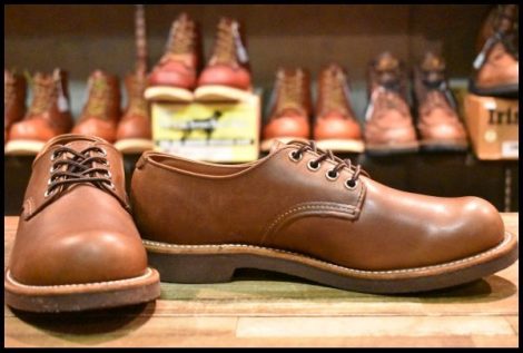 【8D 良品 16年】レッドウィング 8058 フォアマン オックスフォード 茶 アンバーハーネス 短靴 レースアップ ブーツ redwing HOPESMORE
