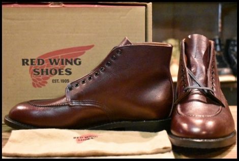 【10D 未使用 15年】レッドウィング 9091 ジラード ブラックチェリー フェザーストーン ベックマン ブーツ redwing HOPESMORE