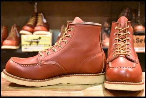 【8.5E 良品 15年】レッドウィング 8875 アイリッシュセッター 赤茶 オロラセット モックトゥ レースアップ ブーツ redwing HOPESMORE