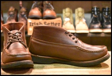 【7.5E 良品】RUSSELLMOCCASIN ラッセルモカシン チャッカ 310214ブラウン 茶 ビブラムソール 編み上げ レースアップ ブーツ HOPESMORE