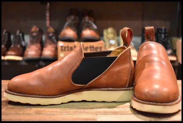 【6E 良品 90’S】レッドウィング 8145 ロメオ サイドゴア 赤茶 オロラセット ローカット 短靴 ブーツ redwing HOPESMORE