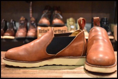 【6E 良品 90’S】レッドウィング 8145 ロメオ サイドゴア 赤茶 オロラセット ローカット 短靴 ブーツ redwing HOPESMORE