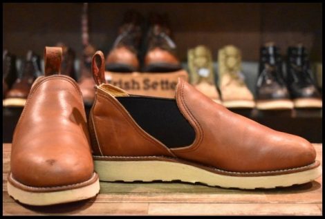 【6E 良品 90’S】レッドウィング 8145 ロメオ サイドゴア 赤茶 オロラセット ローカット 短靴 ブーツ redwing HOPESMORE