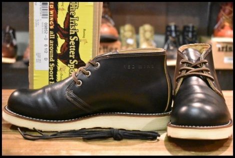 【6.5D 箱付 美品 19年】レッドウィング 9852 チャッカ ブラック クローンダイク アイリッシュセッター 黒 短靴 ブーツ redwing HOPESMORE