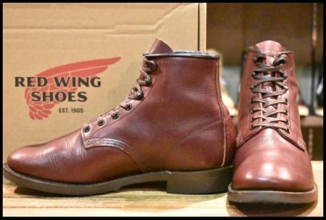 【7D 箱付 良品 18年】レッドウィング 9062 ベックマン ブラックチェリー フェザーストーン フラットボックス ブーツ redwing HOPESMORE