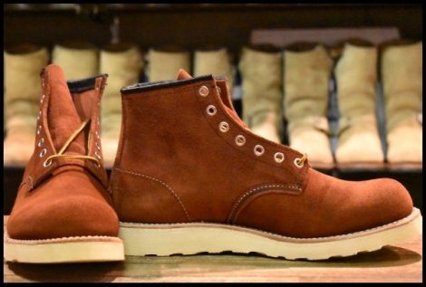 【8D 箱付 DEAD 05年】レッドウィング 8811 アイリッシュセッター 赤茶 スエード カッパー ラフアウト ブーツ redwing HOPESMORE