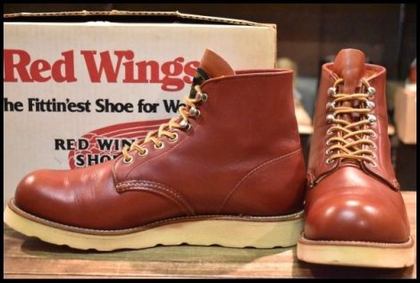 【7.5D 箱付 美品 半円犬タグ 97年】レッドウィング 8166 アイリッシュセッター 赤茶 オロラセット プレーントゥ ブーツ redwing HOPESMORE