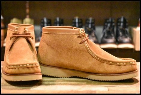 【7EE 箱付 美品】Danner ダナートレード TOLEDO D-7608 茶 ブラウン スエード ワラビー トレド ブーツ HOPESMORE