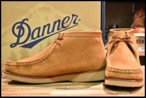 【7EE 箱付 美品】Danner ダナートレード TOLEDO D-7608 茶 ブラウン スエード ワラビー トレド ブーツ HOPESMORE