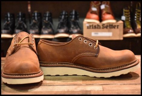【7D 箱付 未使用 17年】レッドウィング 8005 オックスフォード ラフ＆タフ プレーントゥ 茶 短靴 ブーツ redwing HOPESMORE