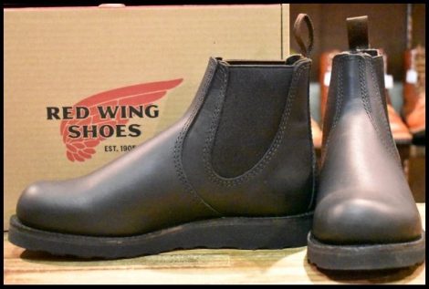 【8.5D 箱付 未使用 23年】レッドウィング 3194 クラシックチェルシー サイドゴア ブラック ハーネス 黒 ブーツ redwing HOPESMORE