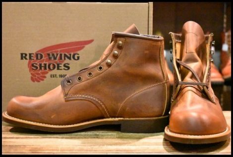 【8.5D 箱付 未使用 24年】レッドウィング 3343 ブラックスミス 茶 カッパーラフ＆タフ プレーントゥ 編み上げ ブーツ redwing HOPESMORE