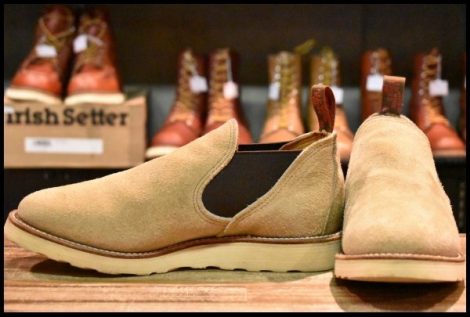【7.5E 美品 90’S】レッドウィング 8148 ロメオ サイドゴア タンラフアウト ローカット 短靴 ベージュ ブーツ redwing HOPESMORE