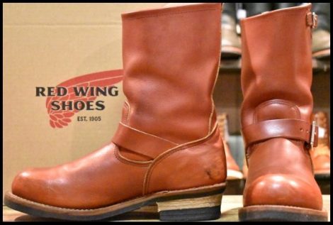 【9D 箱付 良品 15年】レッドウィング 8271 エンジニア 赤茶 オロラセット スチールトゥ プルオン ブーツ redwing HOPESMORE