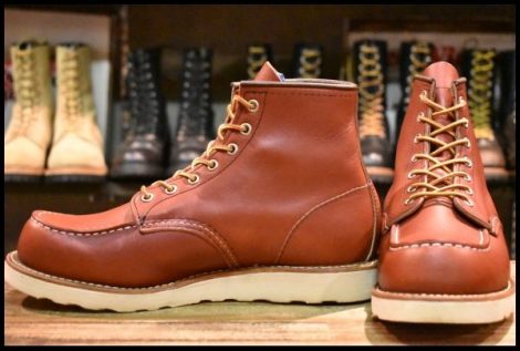 【8E 美品 犬タグ復刻 21年】レッドウィング 8875 アイリッシュセッター 赤茶 オロラセット モックトゥ ブーツ redwing HOPESMORE
