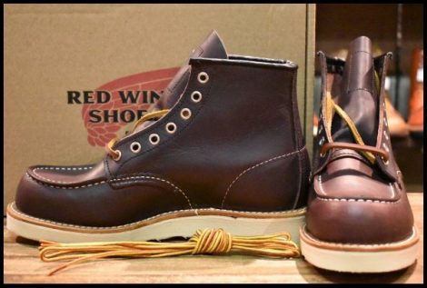 【6.5E 箱付 未使用 23年】レッドウィング 8847 アイリッシュセッター エクスカリバー ブラックチェリー ブーツ redwing HOPESMORE