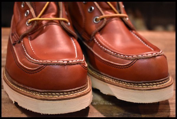 RED WING 1950 アイリッシュセッター50周年モデル 四角犬タグ RED WING 1950 アイリッシュセッター50周年モデル 四角犬タグ