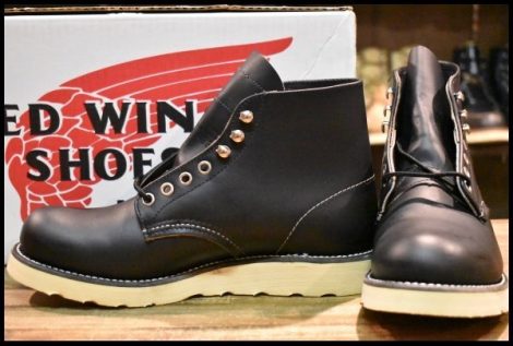 【6D 箱付 DEAD 犬タグ 98年】レッドウィング 8165 アイリッシュセッター 黒 ブラッククローム プレーントゥ ブーツ redwing HOPESMORE