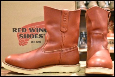 【8.5E 箱付 良品 10年】レッドウィング 8866 ペコス 赤茶 オロラセット プルオン クッションソール ブーツ redwing pecos HOPESMORE