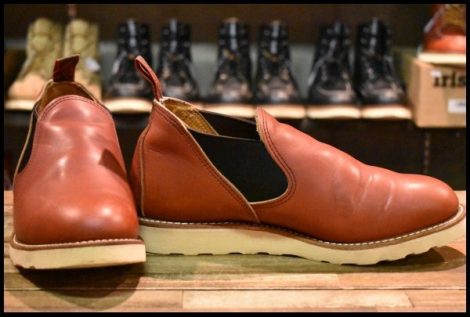 【9.5E 良品 13年】レッドウィング 8145 ロメオ サイドゴア 赤茶 オロラセット ローカット 短靴 ブーツ redwing HOPESMORE