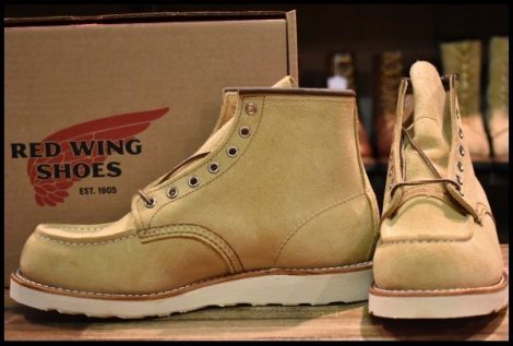 【9D 箱付 未使用 23年】レッドウィング 8833 スエード アイリッシュセッター ホーソーン ラフアウト ブーツ redwing HOPESMORE
