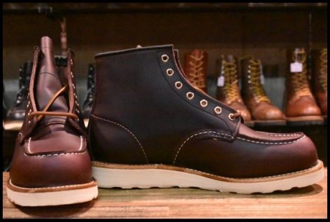 【9.5E 箱付 未使用 24年】レッドウィング 8847 アイリッシュセッター エクスカリバー ブラックチェリー ブーツ redwing HOPESMORE