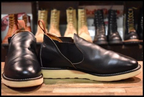 【8.5E 良品 90’S】レッドウィング 8142 サイドゴア 黒 ブラッククローム ローカット 短靴 ブーツ redwing HOPESMORE