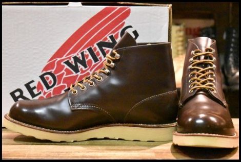 【9.5D 箱付 美品 05年】レッドウィング 8160 アイリッシュセッター 茶 ガラスレザー コレクテッドグレイン ブーツ redwing HOPESMORE