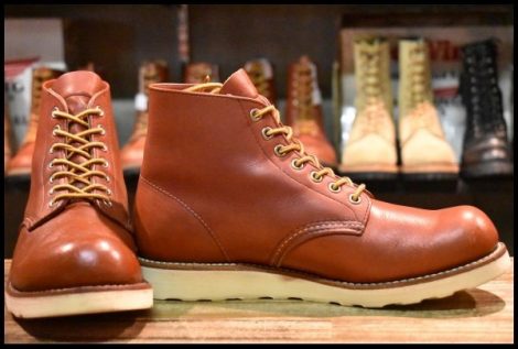 【8.5D 良品 14年】レッドウィング 8166 アイリッシュセッター 赤茶 オロラセット プレーントゥ 編み上げ ブーツ redwing HOPESMORE