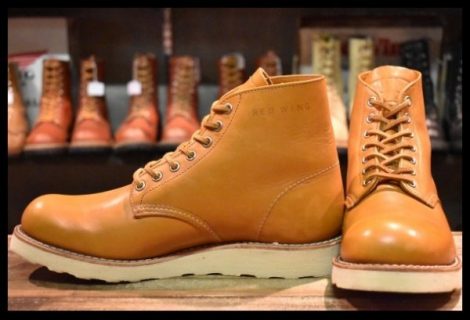 【8.5D 美品 12年】レッドウィング 9871 ゴールドラセット アイリッシュセッター プレーントゥ 編み上げ ブーツ redwing HOPESMORE