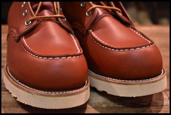 美品★RED WING 8875 アイリッシュセッター 8131 赤茶 美品☆RED WING 8875 アイリッシュセッター 8131 赤茶 - メルカリ
