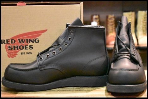 【9.5D 箱付 未使用 24年】レッドウィング 8074 アイリッシュセッター 黒 ブラックハーネス モックトゥ 編み上げ ブーツ redwing HOPESMORE