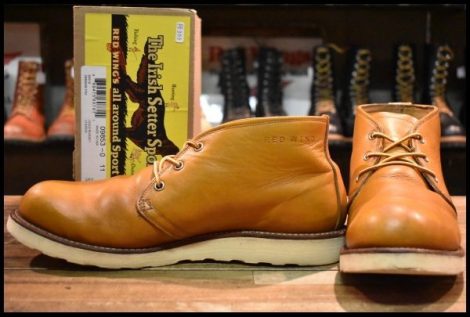 【11D 箱付 中古 20年】レッドウィング 9853 アイリッシュセッター チャッカ ゴールドラセット 短靴 編み上げ ブーツ redwing HOPESMORE