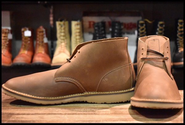 【10D 未使用 17年】レッドウィング 4546 ウィークエンダーオックスフォード ベージュ ブラウン チャッカ ブーツ redwing 3604 HOPESMORE