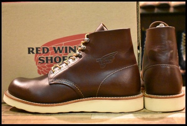 レッドウィング 8134 アイリッシュセッター ブラウン チョコレート 楽天市場】【中古】レッドウィング RED WING アイリッシュセッター