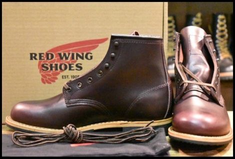 【7D 箱付 未使用 24年】レッドウィング 9419 ベックマン ブラックチェリー エクスカリバー プレーントゥ ブーツ redwing HOPESMORE