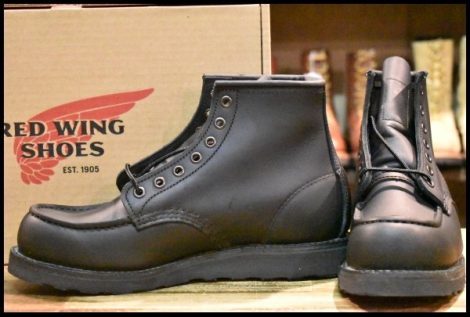 【7.5D 箱付 未使用 24年】レッドウィング 8074 アイリッシュセッター 黒 ブラックハーネス モックトゥ 編み上げ ブーツ redwing HOPESMORE