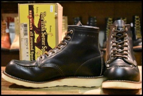 【8E 箱付 良品 12年】レッドウィング 9874 アイリッシュセッター ブラック クローンダイク モックトゥ 黒 ブーツ redwing HOPESMORE