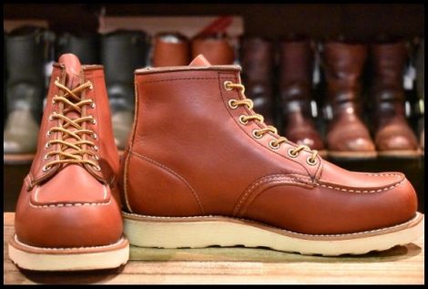 【7.5E 箱付 美品 15年】レッドウィング 8875 アイリッシュセッター 赤茶 オロラセット モックトゥ レースアップ ブーツ redwing HOPESMORE